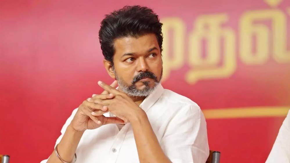 क्या CM विजय बनेंगे INDIA गठबंधन का नया चेहरा? DMK की जगह TVK की एंट्री की चर्चाएं तेज क्या CM विजय बनेंगे INDIA गठबंधन का नया चेहरा? DMK की जगह TVK की एंट्री की चर्चाएं तेज