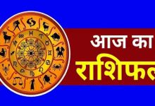 बुधादित्य योग और भद्र राजयोग का शुभ संयोग, मिथुन-कन्या समेत इन राशियों पर बरसेगी किस्मत की मेहरबानी