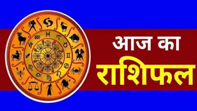 बुधादित्य योग और भद्र राजयोग का शुभ संयोग, मिथुन-कन्या समेत इन राशियों पर बरसेगी किस्मत की मेहरबानी