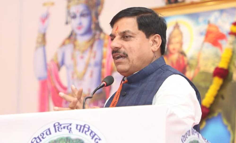 मध्य प्रदेश सरकार का अहम निर्णय, अब दो से अधिक बच्चों वाले भी सरकारी नौकरी के लिए होंगे पात्र