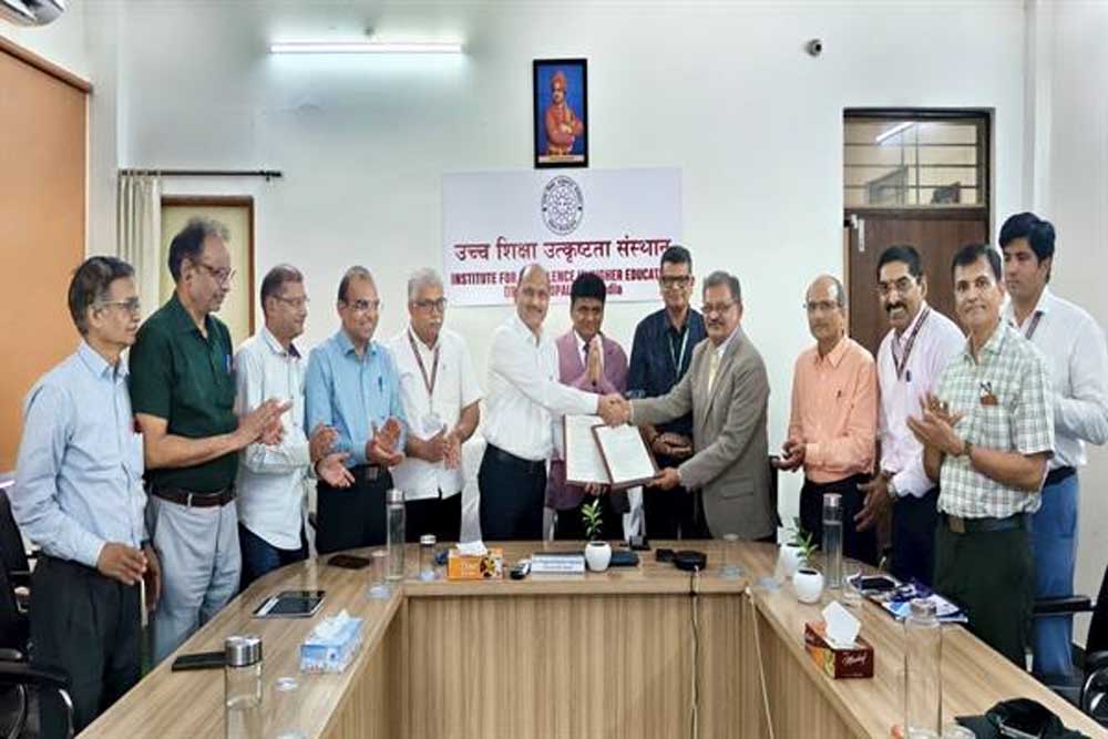आईईएचई एवं सेंट्रल यूनिवर्सिटी ऑफ़ झारखंड के बीच हुआ एमओयू आईईएचई एवं सेंट्रल यूनिवर्सिटी ऑफ़ झारखंड के बीच हुआ एमओयू