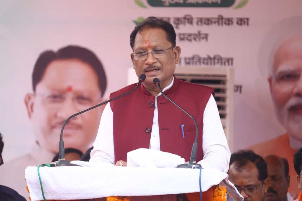 कुनकुरी में जैविक किसान मेला एवं प्राकृतिक खेती कार्यशाला में शामिल हुए मुख्यमंत्री विष्णुदेव साय कुनकुरी में जैविक किसान मेला एवं प्राकृतिक खेती कार्यशाला में शामिल हुए मुख्यमंत्री विष्णुदेव साय