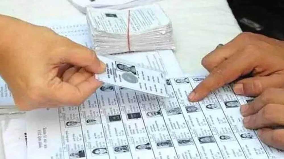 मतदाता सूची की होगी बड़ी पड़ताल, पंजाब में आज से विशेष गहन पुनरीक्षण अभियान शुरू