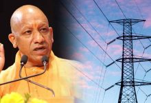 32348 मेगावाट की ऐतिहासिक उपलब्धि: योगी सरकार ने बिजली आपूर्ति में बनाया राष्ट्रीय रिकॉर्ड 32348 मेगावाट की ऐतिहासिक उपलब्धि: योगी सरकार ने बिजली आपूर्ति में बनाया राष्ट्रीय रिकॉर्ड