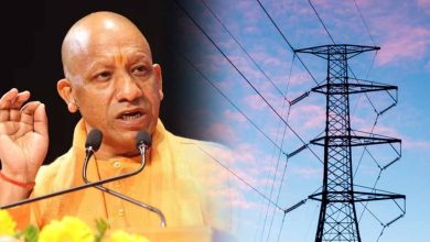 32348 मेगावाट की ऐतिहासिक उपलब्धि: योगी सरकार ने बिजली आपूर्ति में बनाया राष्ट्रीय रिकॉर्ड