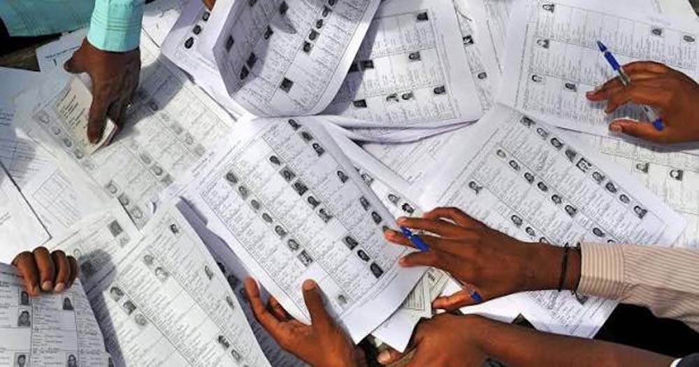 मतदाता सूची पुनरीक्षण में बड़ा खुलासा: साहिबगंज में 28 हजार से अधिक मृत और 44 हजार वोटर स्थायी रूप से शिफ्ट