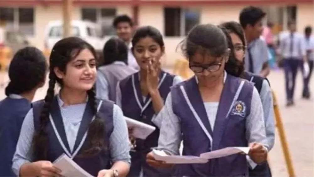 झारखंड सरकार यूपीएससी मुख्य परीक्षा तैयारी हेतु एससी-एसटी छात्रों को देगी 1.5 लाख