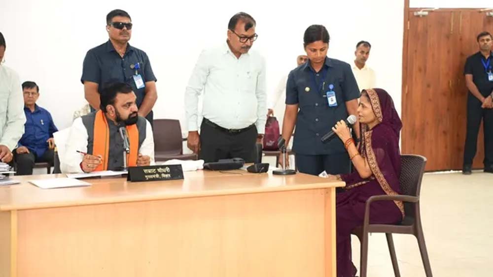 बिहार में जनता दरबार का नया रूप, 30 दिन में शिकायत समाधान का लक्ष्य