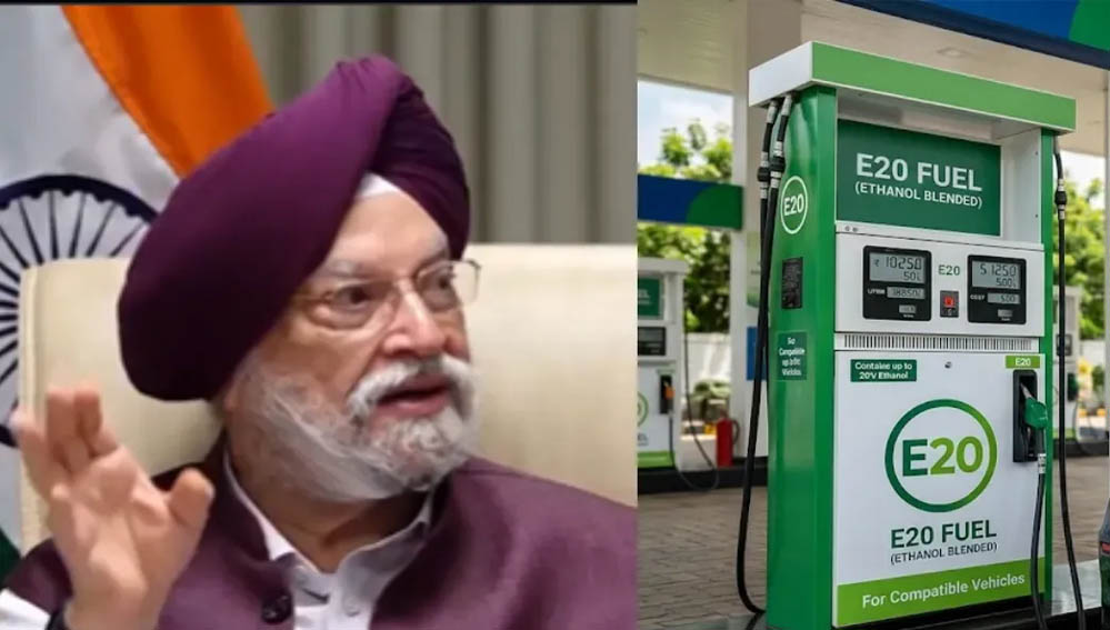 अब कितना सस्ता होगा E85 पेट्रोल? केंद्रीय मंत्री ने किया कीमत का ऐलान, जानें पूरी डिटेल