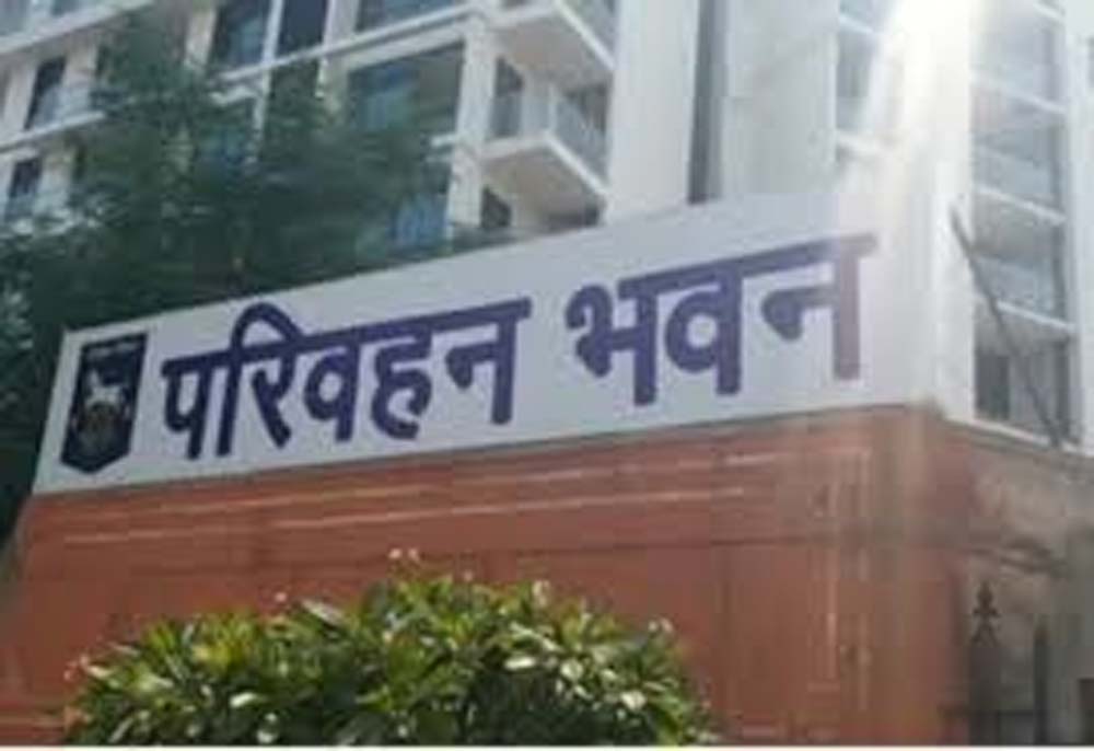 राजस्थान में RC रिन्यू कराने वालों को राहत, 30 सितंबर 2026 तक मिलेगी छूट राजस्थान में RC रिन्यू कराने वालों को राहत, 30 सितंबर 2026 तक मिलेगी छूट