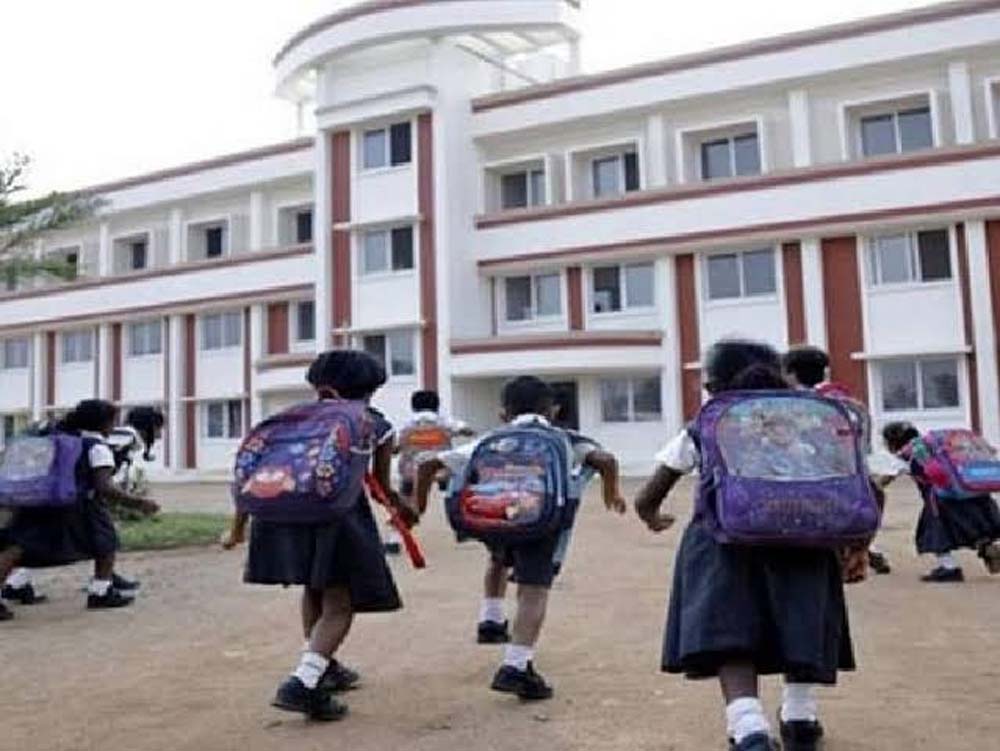 600 सरकारी स्कूलों में एआई स्मार्ट क्लास से पढ़ाई होगी पूरी तरह हाईटेक 600 सरकारी स्कूलों में एआई स्मार्ट क्लास से पढ़ाई होगी पूरी तरह हाईटेक