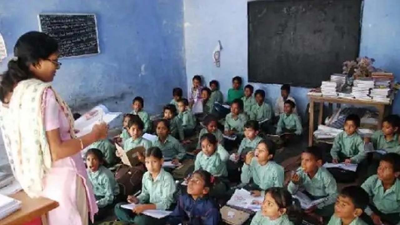 शिक्षकों के मकान किराया भत्ते में बड़ा बदलाव, सरकार ने जारी किए निर्देश