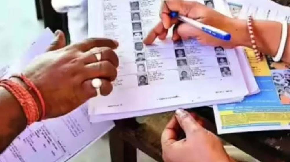 31 जुलाई की मतदाता सूची में नाम चाहिए तो जल्द जमा करें हस्ताक्षरित गणना प्रपत्र