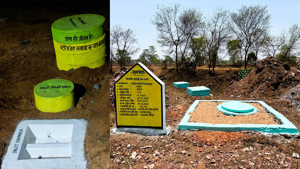 'मोर गांव-मोर पानी' अभियान को बालोद में मिला जनसमर्थन, 2.85 लाख जल संरचनाओं ने बढ़ाया जल संरक्षण