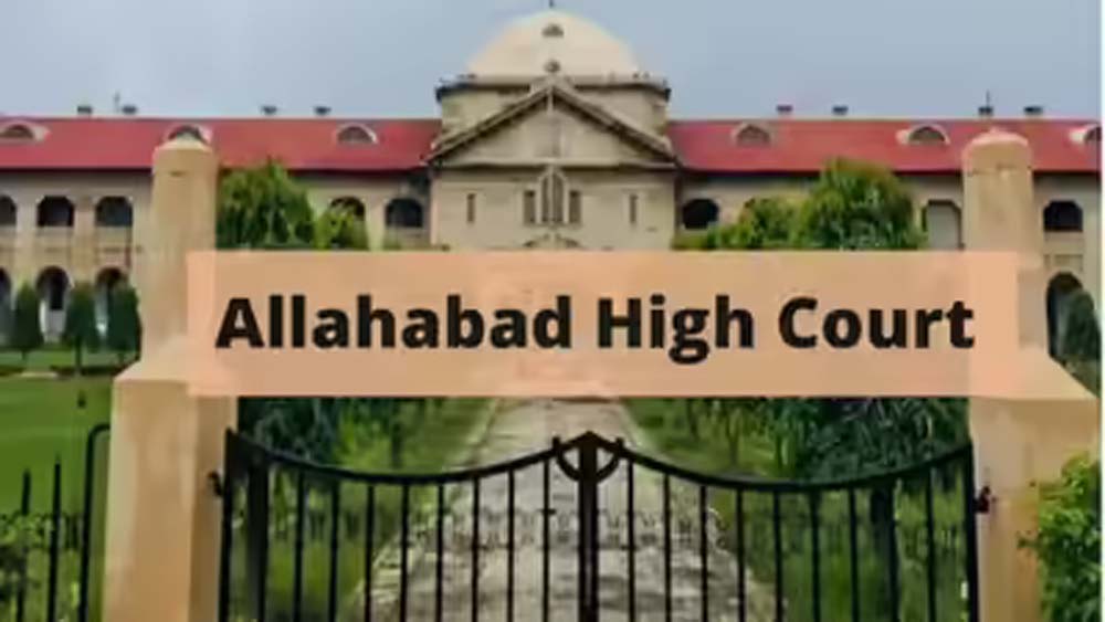 इलाहाबाद हाईकोर्ट का फैसला, बच्चे को पिता से मिलेगा भरण-पोषण का अधिकार