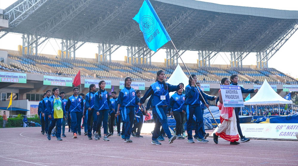 लुधियाना बनेगा नेशनल स्कूल गेम्स का केंद्र, पंजाब को मिली 6 प्रतियोगिताओं की मेजबानी