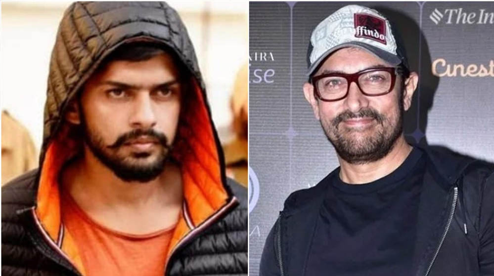 'स्टारडम के नाम पर लव जिहाद' कहकर आमिर खान को धमकी, सोशल मीडिया पोस्ट से मचा हड़कंप 'स्टारडम के नाम पर लव जिहाद' कहकर आमिर खान को धमकी, सोशल मीडिया पोस्ट से मचा हड़कंप