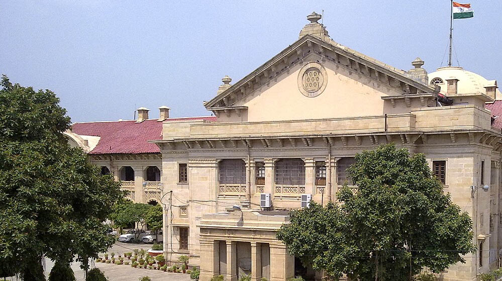 'तारीख पर तारीख' पर इलाहाबाद हाईकोर्ट नाराज, 25 साल पुराने अपहरण केस में उठाए न्याय प्रक्रिया पर सवाल