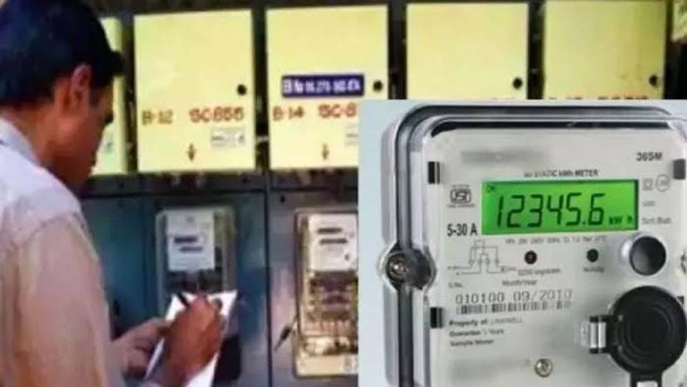 स्मार्ट मीटरों में नई गड़बड़ी, रियल टाइम बिजली खपत की जानकारी हुई बं