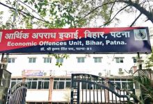 आय से अधिक संपत्ति मामले में कार्यपालक अभियंता अरविंद चौधरी पर ईओयू का शिकंजा