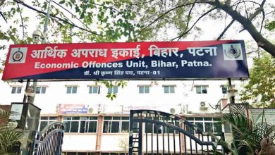 आय से अधिक संपत्ति मामले में कार्यपालक अभियंता अरविंद चौधरी पर ईओयू का शिकंजा