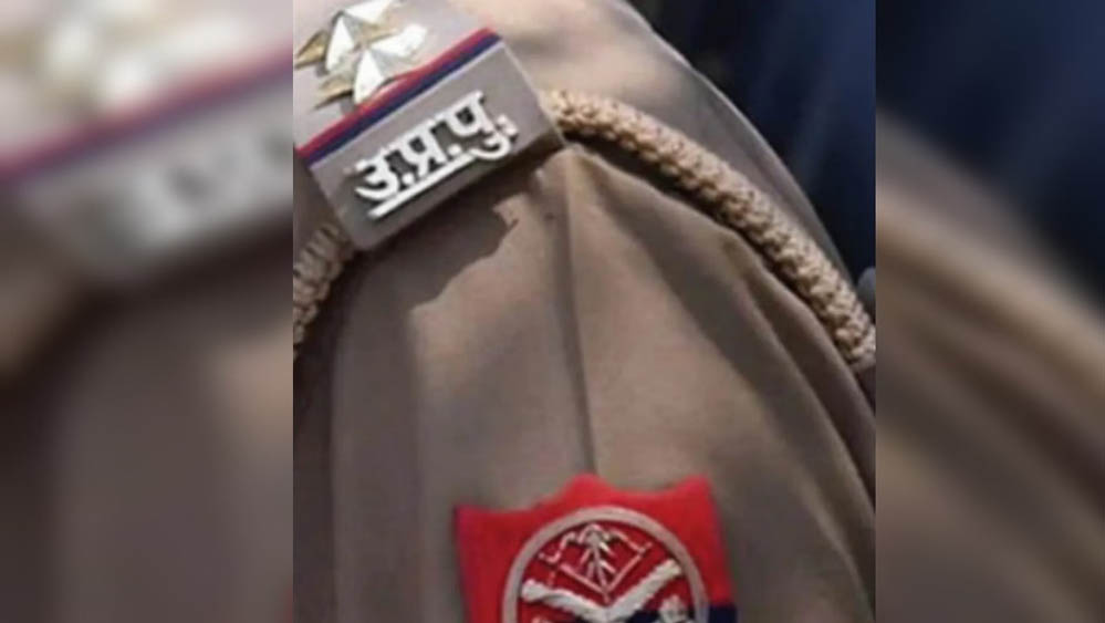 स्थानांतरण के बाद भी नहीं हुई रवानगी,वाराणसी पुलिस में उठने लगे सवाल