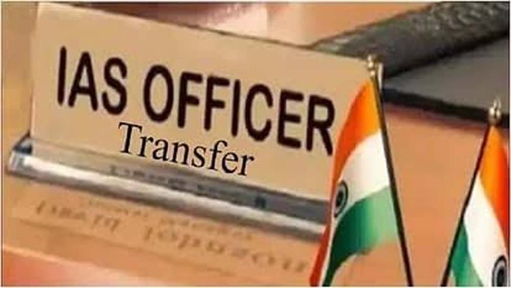 योगी सरकार का बड़ा प्रशासनिक फेरबदल, 20 आईएएस अफसरों को मिली नई जिम्मेदारी