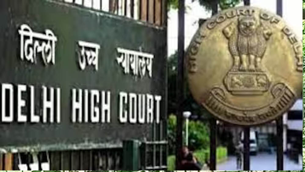 Delhi HC का बड़ा फैसला, छात्रों के प्रदर्शन की NIA जांच वाली PIL खारिज, कहा- यह हमारा अधिकार क्षेत्र नहीं