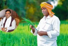 किसानों को बड़ी राहत की तैयारी, फसल बीमा नियमों में बदलाव का प्रस्ताव