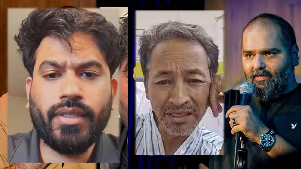 चंडीगढ़ कोर्ट पहुंचा मामला! वांगचुक, अभिजीत दीपके और कुणाल कामरा पर FIR की मांग, पुलिस से मांगा जवाब चंडीगढ़ कोर्ट पहुंचा मामला! वांगचुक, अभिजीत दीपके और कुणाल कामरा पर FIR की मांग, पुलिस से मांगा जवाब