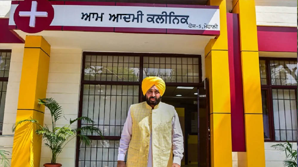 बंद का असर नहीं! लुधियाना के आम आदमी क्लीनिक आज रहेंगे खुले, मरीजों को मिलेंगी नियमित स्वास्थ्य सेवाएं