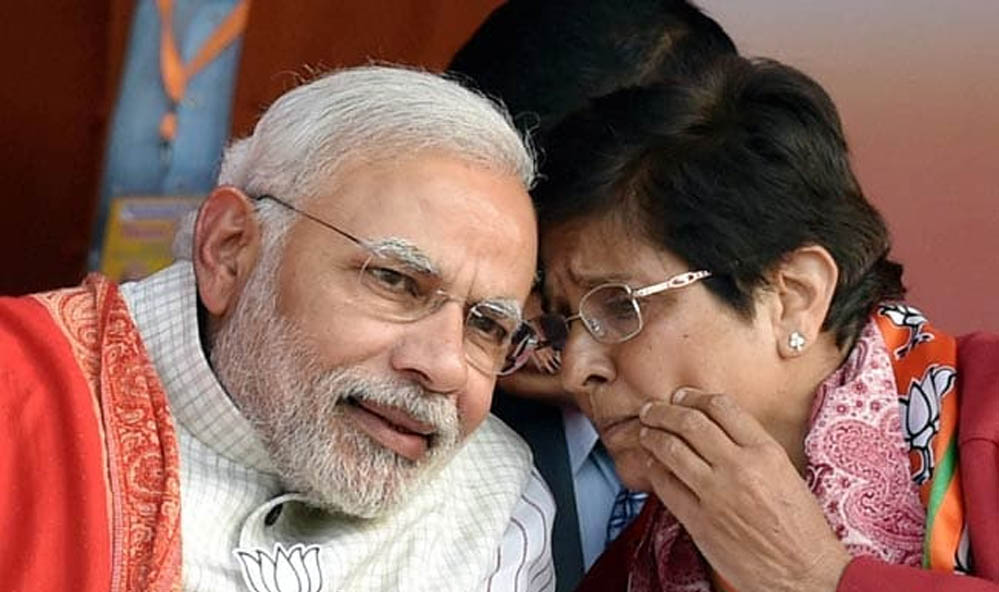 किरण बेदी ने पीएम मोदी की कार्यशैली को सराहा, बोलीं- 'बिना समय बर्बाद किए लेते हैं फैसले'