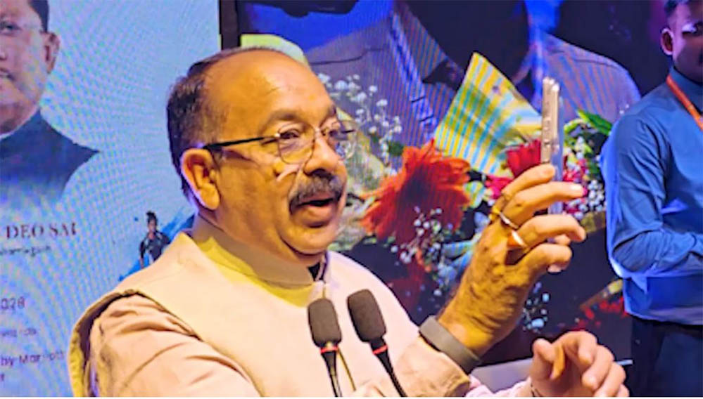 छत्तीसगढ़ की बेटी ज्ञानेश्वरी ने बढ़ाया देश का मान, खेल समीक्षा बैठक से डिप्टी CM अरुण साव ने किया सम्मानित छत्तीसगढ़ की बेटी ज्ञानेश्वरी ने बढ़ाया देश का मान, खेल समीक्षा बैठक से डिप्टी CM अरुण साव ने किया सम्मानित