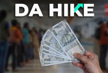 कर्मचारियों की होगी बल्ले-बल्ले! अक्टूबर वेतन में जुड़ सकता है 20% अतिरिक्त DA, जानिए किसे मिलेगा फायदा