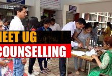 NEET UG Counselling Update: मेडिकल छात्रों के लिए बड़ी राहत! MCC ने बदले 3 अहम नियम, जानिए क्या बदला