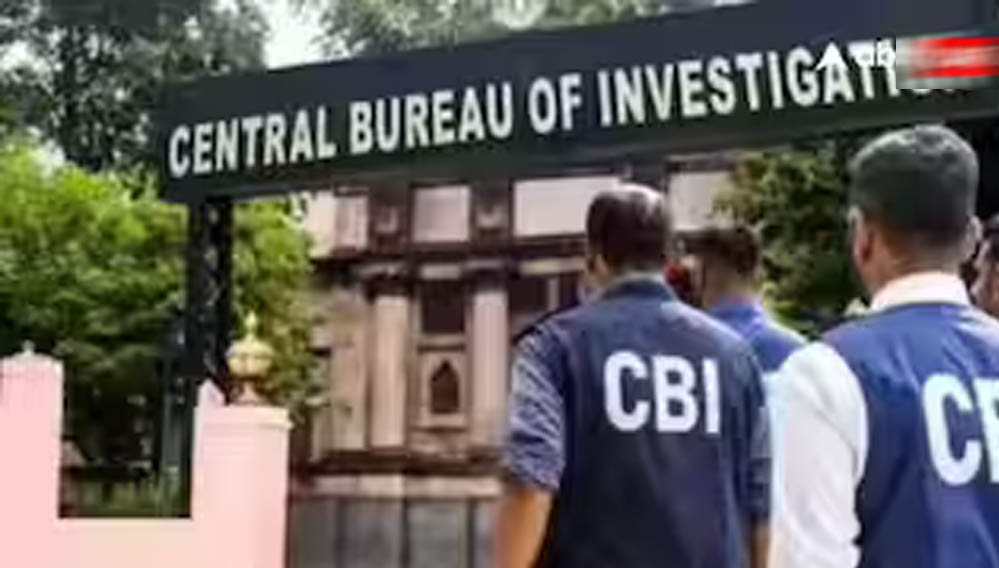 NEET पेपर लीक में बड़ा खुलासा, CBI ने NTA के 3 विशेषज्ञों सहित 13 के खिलाफ दाखिल की चार्जशीट NEET पेपर लीक में बड़ा खुलासा, CBI ने NTA के 3 विशेषज्ञों सहित 13 के खिलाफ दाखिल की चार्जशीट