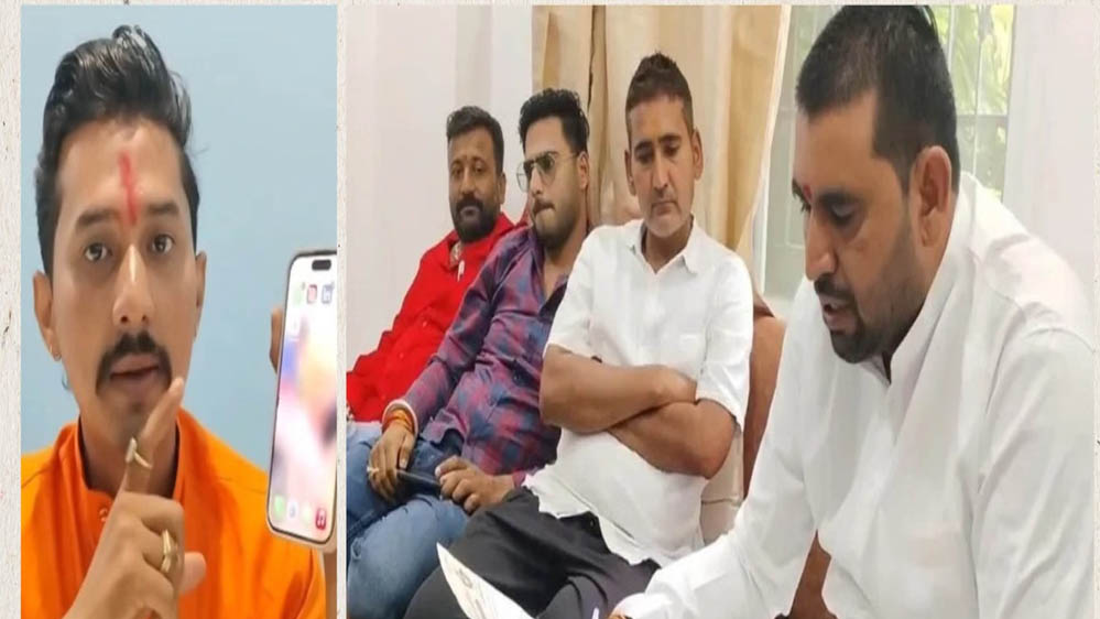 Apple विवाद: 'जय श्री राम' पर जवाब नहीं, 'सलाम वालेकुम' पर प्रतिक्रिया के दावे से उज्जैन में विरोध प्रदर्शन