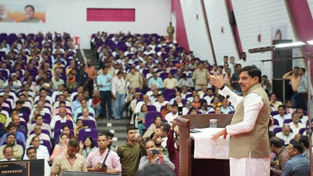 मुख्यमंत्री डॉ. यादव बोले- दादा ईश्वरदास रोहाणी जनसेवा और लोकतांत्रिक मूल्यों के प्रति समर्पित कर्मयोगी थे