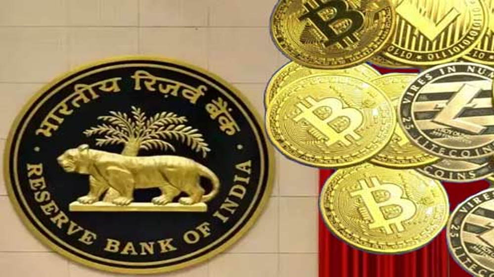 Crypto Regulation: RBI और संसदीय समिति की महत्वपूर्ण बैठक, क्रिप्टो के भविष्य पर हो सकता है बड़ा निर्णय Crypto Regulation: RBI और संसदीय समिति की महत्वपूर्ण बैठक, क्रिप्टो के भविष्य पर हो सकता है बड़ा निर्णय