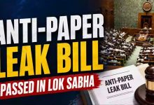 Anti Paper Leak Bill Today: राज्यसभा में आज अग्निपरीक्षा, NDA के आंकड़े क्या कहते हैं?