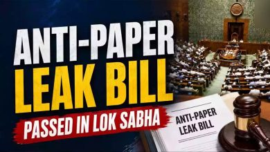 Anti Paper Leak Bill Today: राज्यसभा में आज अग्निपरीक्षा, NDA के आंकड़े क्या कहते हैं?