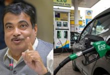 'अब E20 से मतलब नहीं'— दावों के बीच बढ़ा विवाद, आखिर पेट्रोल में एथेनॉल ब्लेंडिंग का फैसला कौन करता है? 'अब E20 से मतलब नहीं'— दावों के बीच बढ़ा विवाद, आखिर पेट्रोल में एथेनॉल ब्लेंडिंग का फैसला कौन करता है?