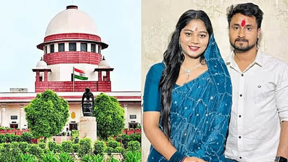 3 महीने बाहर रहने के बाद सोनम रघुवंशी ने किया सरेंडर, सुप्रीम कोर्ट के आदेश के बाद भेजी गई जेल 3 महीने बाहर रहने के बाद सोनम रघुवंशी ने किया सरेंडर, सुप्रीम कोर्ट के आदेश के बाद भेजी गई जेल