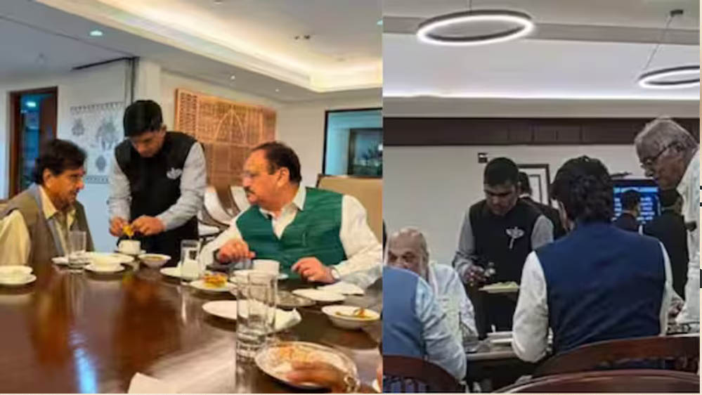 साथ में खाना, लंबी बातचीत और वायरल तस्वीर... नड्डा-शत्रुघ्न मुलाकात के बाद TMC छोड़ने की चर्चाएं तेज साथ में खाना, लंबी बातचीत और वायरल तस्वीर... नड्डा-शत्रुघ्न मुलाकात के बाद TMC छोड़ने की चर्चाएं तेज