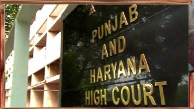 धारा 306 पर हाईकोर्ट की अहम टिप्पणी, 'सिर्फ पैसे मांगने से नहीं बनता आत्महत्या के लिए उकसाने का मामला'