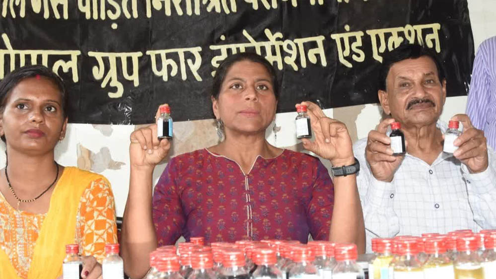 Bhopal Water Report: यूनियन कार्बाइड क्षेत्र के पानी पर सवाल, 63 सैंपलों में 43 दूषित मिलने का दावा