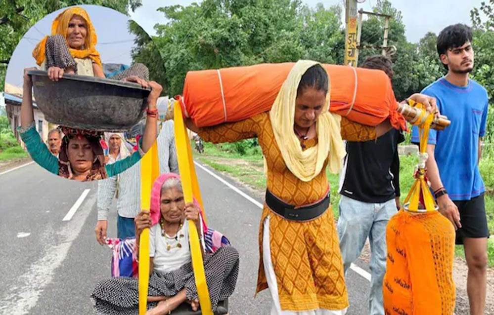 वायरल बहू की नई मिसाल! सास के लिए किया ऐसा काम कि लोग फिर करने लगे तारीफ