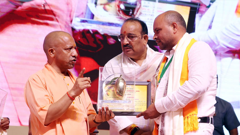 सीएम ने किया आम महोत्सव-2026 की स्मारिका का विमोचन