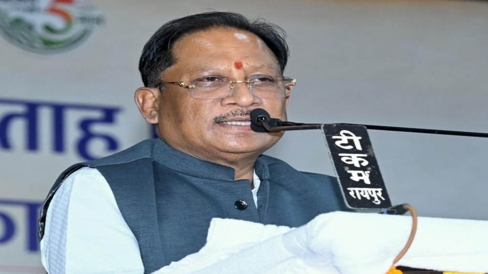 मुख्यमंत्री विष्णुदेव साय बोले- सहकारिता से बढ़ेगी किसानों की आय, विकसित छत्तीसगढ़ को मिलेगी नई मजबूती मुख्यमंत्री विष्णुदेव साय बोले- सहकारिता से बढ़ेगी किसानों की आय, विकसित छत्तीसगढ़ को मिलेगी नई मजबूती