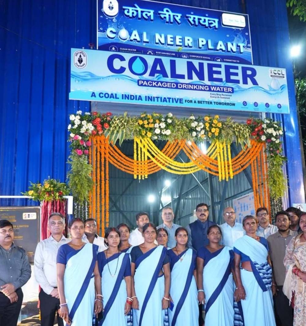 सीसीएल और बीसीसीएल के कोल नीर प्लांट का उद्घाटन, महिलाओं को मिलेगा रोजगार